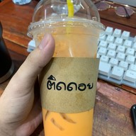 เมนูของร้าน ติดดอย ( Crypto Tea )