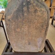 ใบเสมาบ้านกุดโง้ง