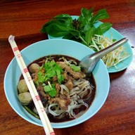 กุ๊กเกียรติ