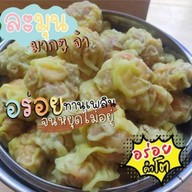 น้ำผลไม้ Six-nine(จรัญฯ) ส่งตรงจากโรงงาน จรัญฯ