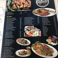 ครัวริมคลอง อ่างเก็บน้ำ บางพระ ชลบุรี