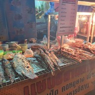 หน้าร้าน แซ่บอีสาน ตามสั่ง