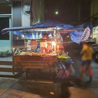 หน้าร้าน แซ่บอีสาน ตามสั่ง