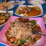 ส้มตำโป๊กๆ