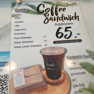 Jiratcha cafe’