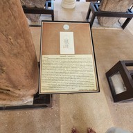 ใบเสมาบ้านกุดโง้ง