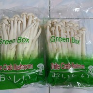 Makro อุบลฯ