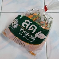 Makro อุบลฯ