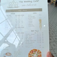 The Wedding Cafe : เดอะ เว็ดดิ้ง คาเฟ่ พิซซ่าฮักซ์ สาขา 1