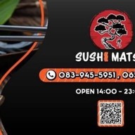 SUSHI - MATSU จตุโชติ