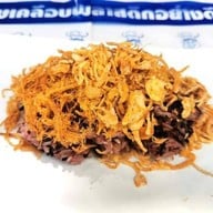 สะพานไม้อ่าวเตล็ด