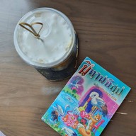 เมนูของร้าน The Author Book Cafe