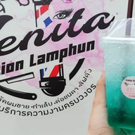 ครัวซะป๊ะย่าง ชัยสถาน