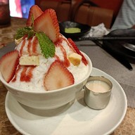 เมนูของร้าน Wisdom International Buffet Siam Square One ชั้น5
