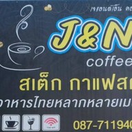 ร้านอาหาร J&N Coffee  food and drink