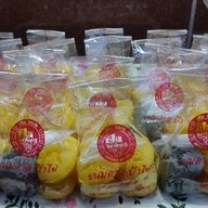 น้ำผลไม้ Six-nine(จรัญฯ) ส่งตรงจากโรงงาน จรัญฯ