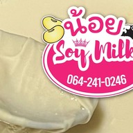 น้ำเต้าหู้ Noi Soymilk