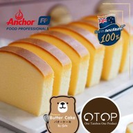 🌟 Buttercake by กู๋เก่งเบเกอรี่ 🍰 🧁บัตเตอร์เค้ก Cheesecake