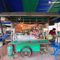 ข้าวขาหมูเบรคแตก