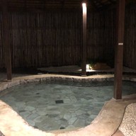 Onsen at Moncham