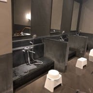 Onsen at Moncham
