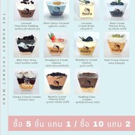 เมนู The Hungry Coconut The Hungry Coconut - PTT Krungthep Krita