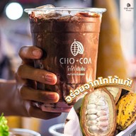 Kudjai cofftail นนทบุรี
