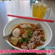 ก๋วยเตี๋ยวแคะ