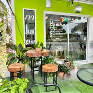 ปิ่นโต ดี คาเฟ่ 1