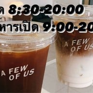 A FEW OF  US | coffee and food