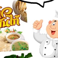 กุ๊กเกียรติ