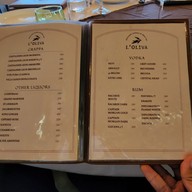 เมนู L'Oliva Ristorante Italiano & Wine Bar พร้อมพงษ์