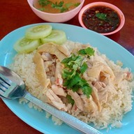 กุ๊กเกียรติ