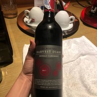 โรงแรมดับเบิ้ลยูรีทรีทเกาะสมุย