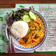 บ้านกาแฟฮอไรซั่น