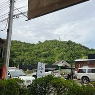KutSun