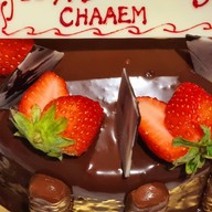 S&C Home Bakery