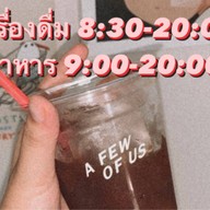 A FEW OF  US | coffee and food