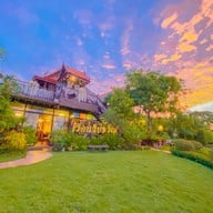 เรือนรับขวัญ