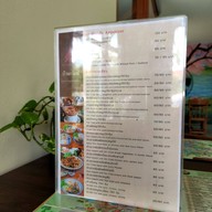 บ้านกาแฟฮอไรซั่น