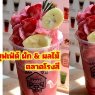 🥭🍓🍉🍌หมูกะทะ ชาบู จิ้มจุ่ม ซ.16 ( เด็กดื้อ ) 16.00 - 00.00 น🥑🍍🍒🍊 สะพานแดง ซ.16