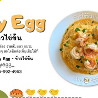 Any Egg - ข้าวไข่ข้น อาหารทะเลจานเดียว สาขาแรกในภูเก็ต