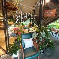 บรรยากาศ สุวรรณรส