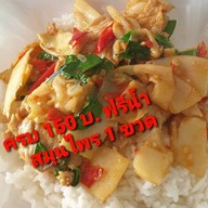 อาหารตามสั่งพี่ยำ สาขา 1