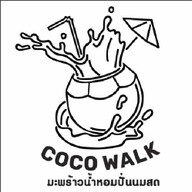 COCO WALK  The Street รัชดา