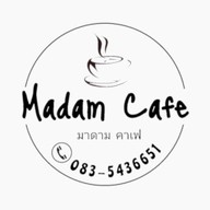 Friends Cafe อุดร