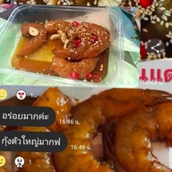 ทะเลดอง(บ้านขอนแดง)