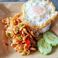 เจ๊ไก่ชาใต้-ซอยพะเนียง รัษฏา