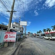 ร้านพรเทพเป็ดย่าง