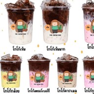 The Cocoa bar & Café โกโก้เข้มมาก เข้ม ละมุน